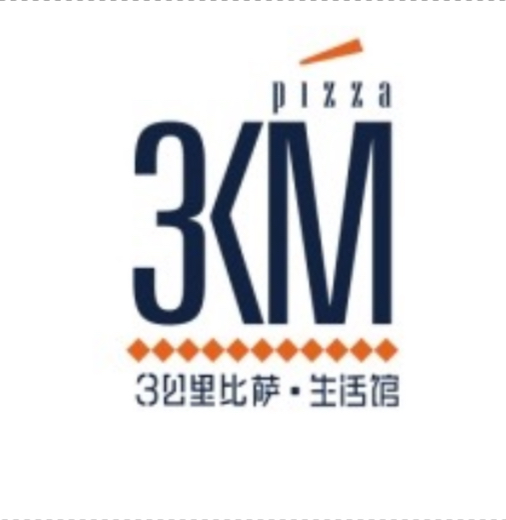 3KM披萨